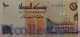 SUDAN 100 DINARS 1994 PICK 55 AU - Sudan