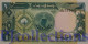 SUDAN 1 POUND 1985 PICK 32 UNC - Sudan