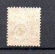 Schweiz 1881 Freimarke 43 Sitzende Helvetia Postfrisch - Unused Stamps