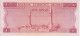 BILLETE DE BAHRAIN DE 1 DINAR DEL AÑO 1964 EN CALIDAD EBC (XF) (BANKNOTE) - Bahrain