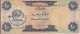 BILLETE DE EMIRATOS ARABES DE 10 DIRHAMS DEL AÑO 1973  (BANKNOTE) - Ver. Arab. Emirate