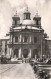ESPAGNE - Madrid - Eglise De Saint François Le Grande - Carte Postale Ancienne - Madrid