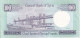 BILLETE DE SIRIA DE 100 POUNDS DEL AÑO 1990 EN CALIDAD EBC (XF)  (BANKNOTE) - Syrie