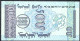 MONGOLIE * 50 Mongo * Etat/Grade NEUF/UNC *  - Mongolie