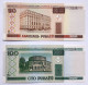 BELARUS - 20,100 RUBLEI - P 24, P 26  (2000) - 2 PCS - UNC - BANKNOTES - PAPER MONEY - CARTAMONETA - - Bangladesh