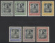 1906 Nelson Centenary Set, O.g. Minor Toning, SG.145s/151s, Cat. £160 (7) - Sonstige & Ohne Zuordnung