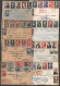 1948-56 National Relief Sets (missing 1952) On Plain Registered Covers To UK. Several Are First Day Of Issue. Scarce. (8 - Other & Unclassified