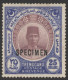 TRENGGANU 1921-41 MSCA  Purple & Blue, M (tiny Tone Spot), SG.45s, Cat. £325 (1) - Autres & Non Classés