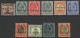 1904-14 MCCA Set Optd SPECIMEN, Fine M, SG.45s/63s. (10) Cat. £550 - Other & Unclassified