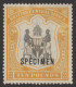 B.C.A 1897-1900 £10 Black & Yellow Optd SPECIMEN, Part O.g (heavy Mount Remnants), SG.52s. (1) Cat. £350 - Otros & Sin Clasificación