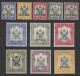 B.C.A 1897-1900 CCA CC Set Optd SPECIMEN, M (hinge Remnants), SG.43s/52s. (11) Cat. £775 - Other & Unclassified