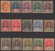 1928-29 Set Optd SPECIMEN, M (gum Toned), SG.76s/90s. (15) Cat. £425 - Autres & Non Classés