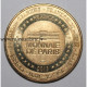 75 - PARIS - ÉGLISE SAINT JEAN - MONTMARTRE - Monnaie De Paris - 2013 - 2013