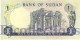 SUDAN 1 POUND 1970 PICK 13a AUNC - Soedan