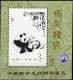 Pandabär 1996 China Block 35 I ** 9€ EXPO Singapur Große Panda Hologramm/Aufdruck Gold Ss Bloque Hoja Bloc Sheet Bf Cina - Holograms