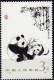 Pandabär 1996 China Block 35 I ** 9€ EXPO Singapur Große Panda Hologramm/Aufdruck Gold Ss Bloque Hoja Bloc Sheet Bf Cina - Hologrammes