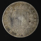  Italie / Italy, Vittorio Emanuele II, 5 Lire, 1877, Rome, Argent (Silver), TTB (EF),
KM#8.4 - 1861-1878 : Victor Emmanuel II.