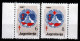 ⁕ Yugoslavia 1987 ⁕ Red Cross / Fight Against Tuberculosis 6 & 8 Din. Mi.126, 128 ⁕ 2v Unused - Bienfaisance