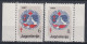 ⁕ Yugoslavia 1987 ⁕ Red Cross / Fight Against Tuberculosis 6 & 8 Din. Mi.126, 128 ⁕ 2v Unused - Bienfaisance