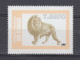 Democratic Republic Of Congo 2000 Lion,Scott# 1511,MNH,OG,VF - Mint/hinged