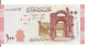 SYRIE 100 POUNDS 2009 UNC P 113 - Siria