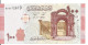 SYRIE 100 POUNDS 2009 UNC P 113 - Siria