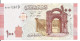 SYRIE 100 POUNDS 2009 UNC P 113 - Syria