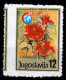 ⁕ Yugoslavia 1988 ⁕ Red Cross - CANCER / Flora Flowers Postage Due Tax 12 Din. Surcharge ⁕ 1v Unused - Charity Issues