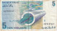 BILLETE DE ISRAEL DE 5 SHEQALIM DEL AÑO 1985 (BANKNOTE) - Israël