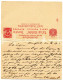 SIAM - ENTIER CARTE POSTALE REPONSE PAYEE DE BANGKOK OBLITERE SINGAPOUR POUR L'ALLEMAGNE, 1903 - Siam