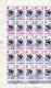 1964 - Course De Chevaux FULL X 25 - Full Sheets & Multiples