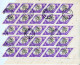 1964 - Jeux Olympiques De Tokyo FULL X 25 - Full Sheets & Multiples