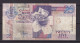 SEYCHELLES - 1998 25 Rupees Circulated Banknote - Seychellen