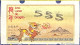 2024 LUNAR NEW YEAR OF THE DRAGON NAGLER MACHINE ATM LABELS WITH 55.5PATACAS & DANCING VALUE - Distributori