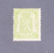 1935 Nr 418A* Met Scharnier,zegel Uit Reeks "Klein Staatswapen". - 1935-1949 Small Seal Of The State