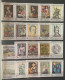 Czechoslovakia And Czechia 1966-2020, Art On Stamps, MNH Stamps Set - Unused Stamps