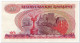 ZIMBABWE,10 DOLLARS,1983,P.3,XF - Zimbabwe