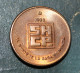 Rare Jeton Monétaire Numéroté De "Casa De Moneda - Mexico - 1535-1980" Mexique - Mexican Token - Notgeld