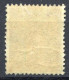 Réf 83 > VATHY < N° 3 * Type II < Neuf Ch -- MH * ---- > Cote 110 € - Unused Stamps