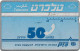 Israel - Bezeq - L&G - 1st Definitive 'Telecarte' - 005E - 10.1990, 50Units, Used - Israël