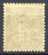 Réf 83 > VATHY < N° 9 * < Neuf Ch -- MH * -----> Cote 55 € - Unused Stamps