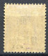 Réf 83 > VATHY < N° 11 * Bien Centré < Neuf Ch -- MH * -----> Cote 155 € - Unused Stamps