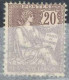 FRANCIA. * 126. 20 Cts. Cat. 106 €. - Unused Stamps