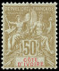 COSTA DE MARFIL. * 14/17. Preciosa. Cat. 255 €. - Unused Stamps