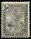 MADAGASCAR. */Ø 63/77. Cat. +330 €. - Unused Stamps