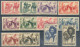 MAURITANIA. * 105/15. Cat. 146 €. - Unused Stamps