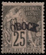 OBOCK. * 1/2, 4/7. Cat. 510 €. - Unused Stamps