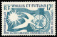 COLONIAS FRANCESAS. Grandes Series Coloniales. 1958. Derecho Humanos. Serie Completa De 11 Valores, Nuevos Sin Fijasello - 1956 F.I.D.E.S.