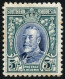 RHODESIA. */Ø 15/28. Cat. 215 €. - Nordrhodesien (...-1963)