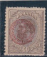 ROUMANIE - 1918 -CHARLES I - N° 255- 40 B ROUGE-BRUN - SURCHARGE POSTA ROMANIA CONSTANTINOPOL - Unused Stamps